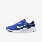 NIKE公式】ナイキ レボリューション 7 ジュニア ロード